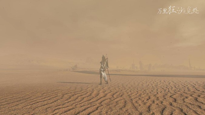 creo 的功能有什么特色？